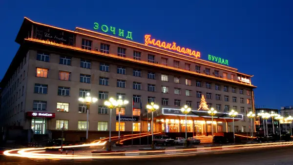 Hotel Ulaanbaatar
