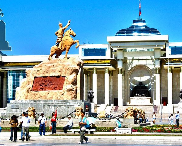 Ulaanbaatar City