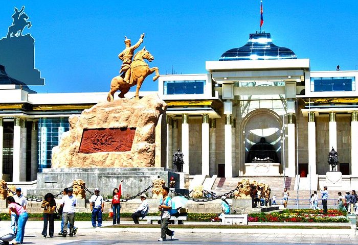 Ulaanbaatar City
